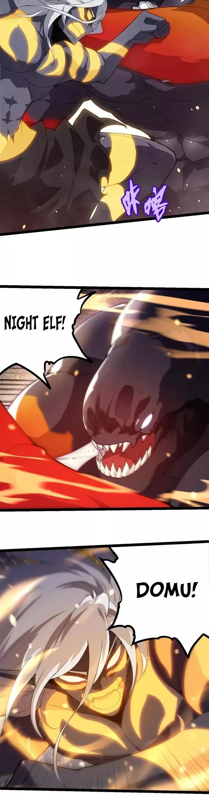 Read Evolution Begins With a Big Tree EN Manga Online