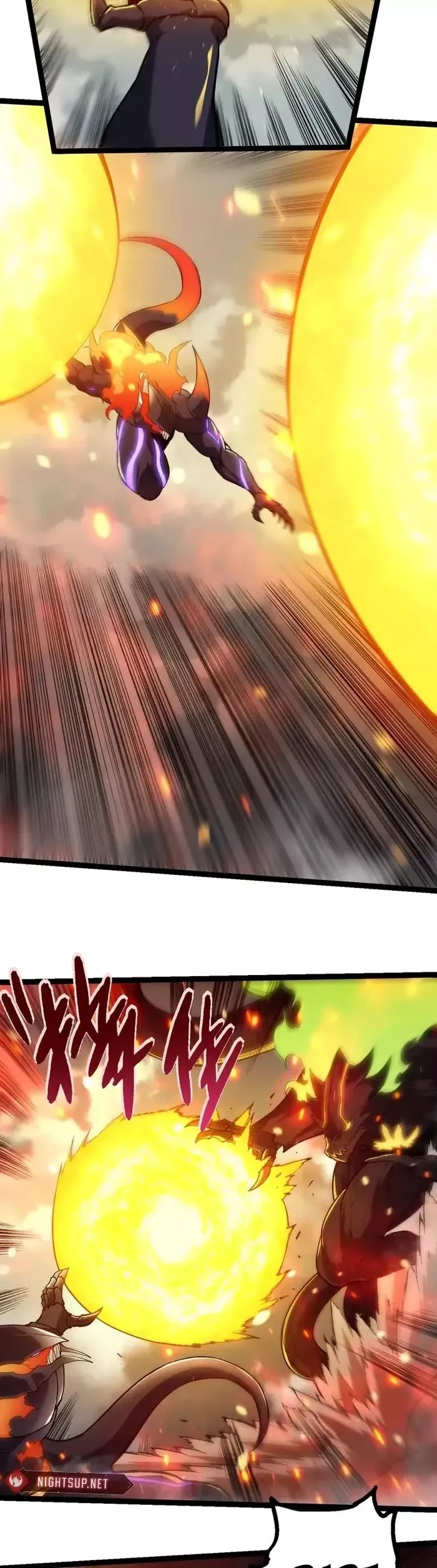 Read Evolution Begins With a Big Tree EN Manga Online