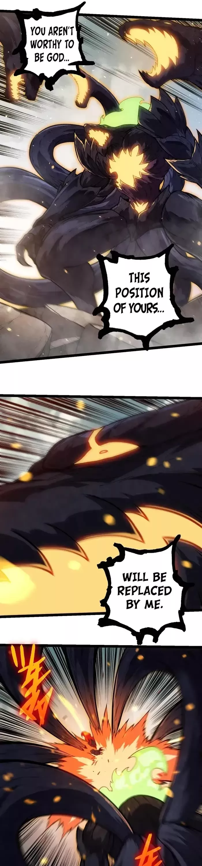 Read Evolution Begins With a Big Tree EN Manga Online