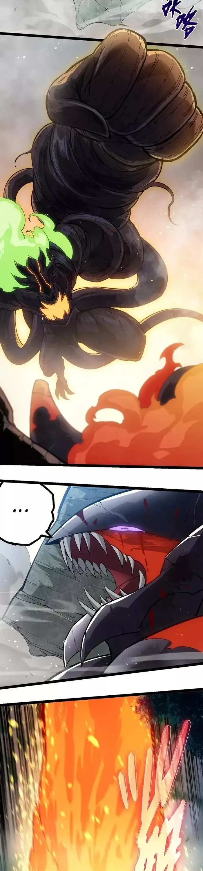 Read Evolution Begins With a Big Tree EN Manga Online