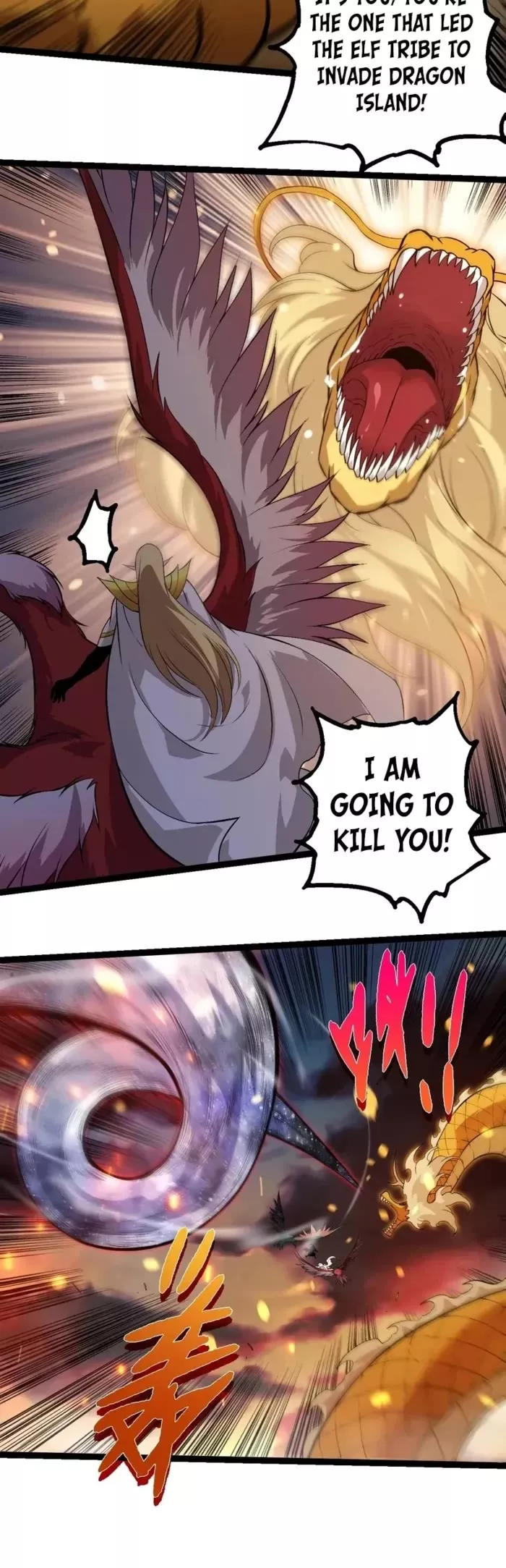 Read Evolution Begins With a Big Tree EN Manga Online