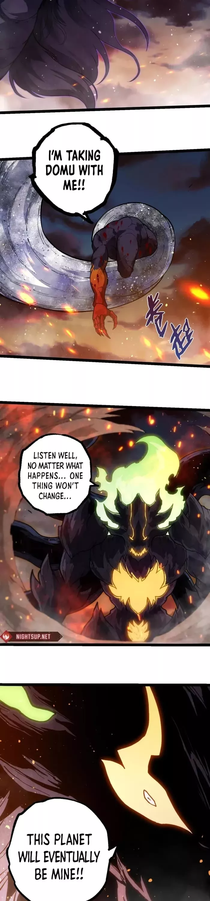 Read Evolution Begins With a Big Tree EN Manga Online