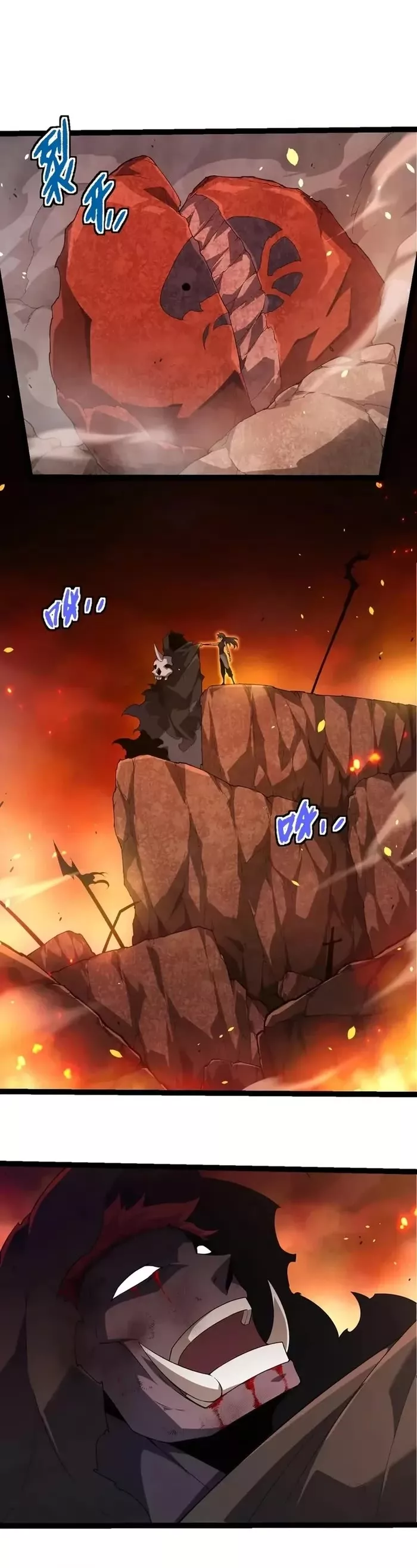 Read Evolution Begins With a Big Tree EN Manga Online
