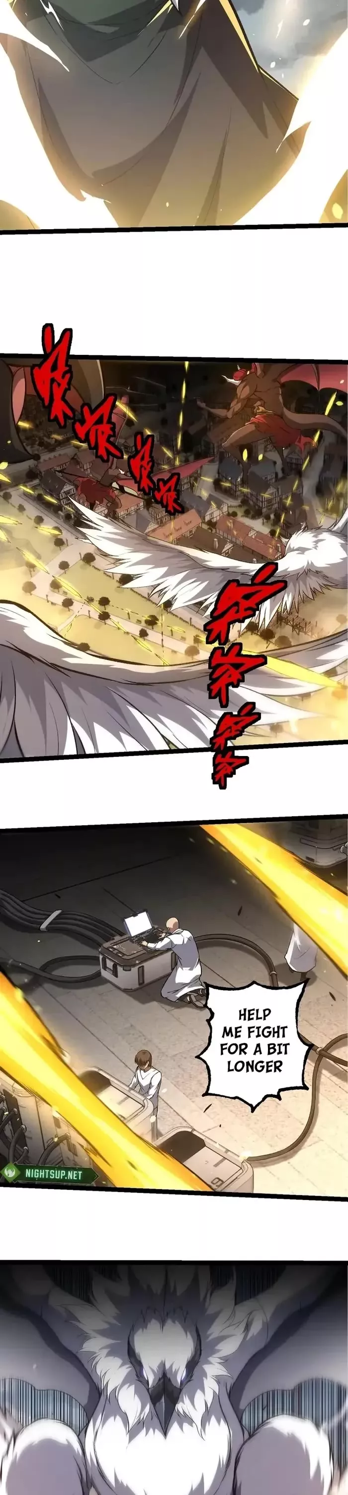 Read Evolution Begins With a Big Tree EN Manga Online