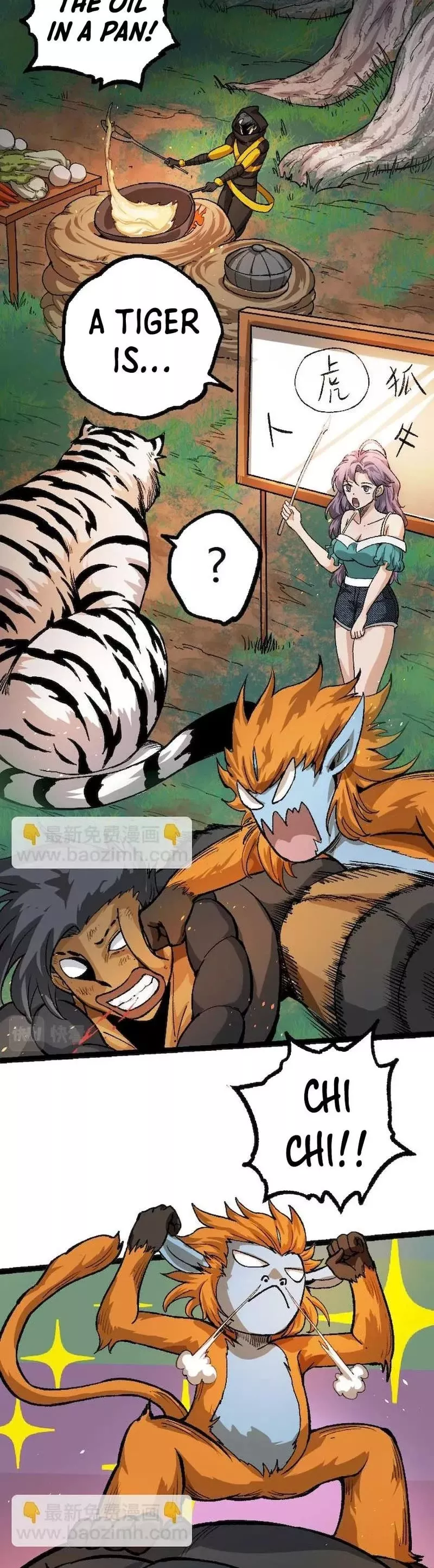 Read Evolution Begins With a Big Tree EN Manga Online