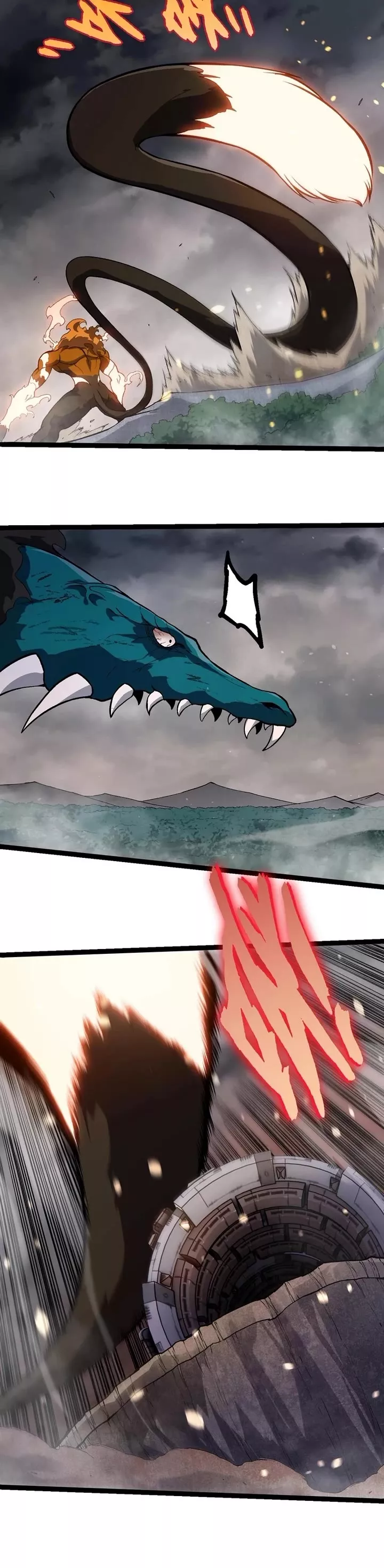 Read Evolution Begins With a Big Tree EN Manga Online