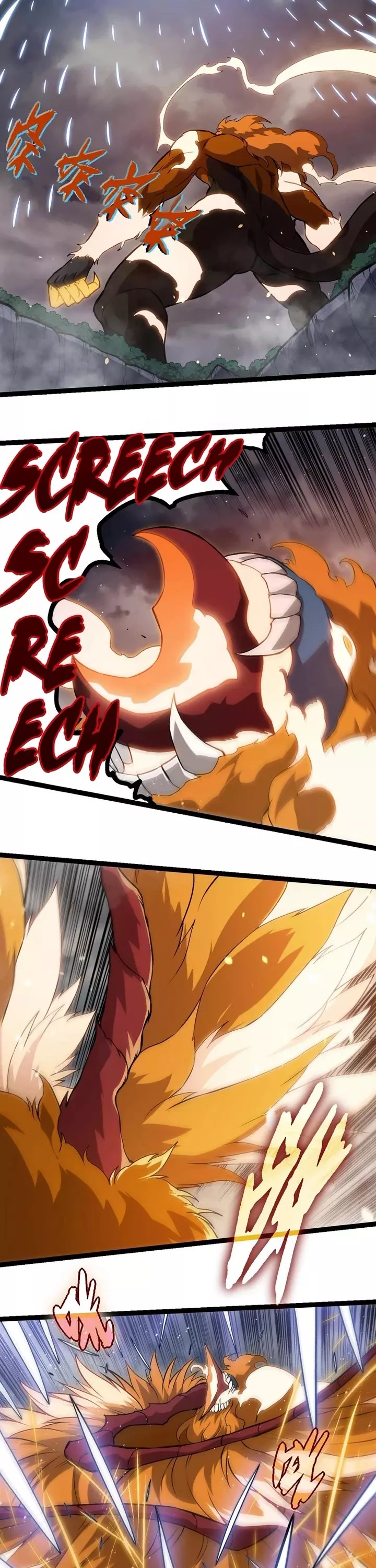 Read Evolution Begins With a Big Tree EN Manga Online