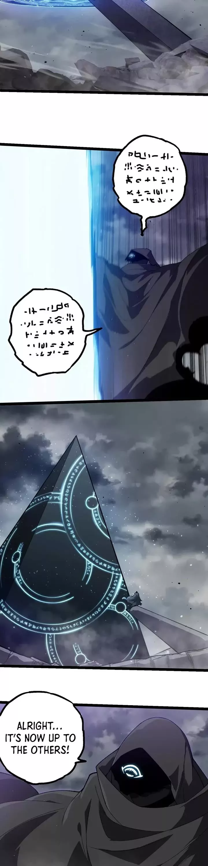 Read Evolution Begins With a Big Tree EN Manga Online