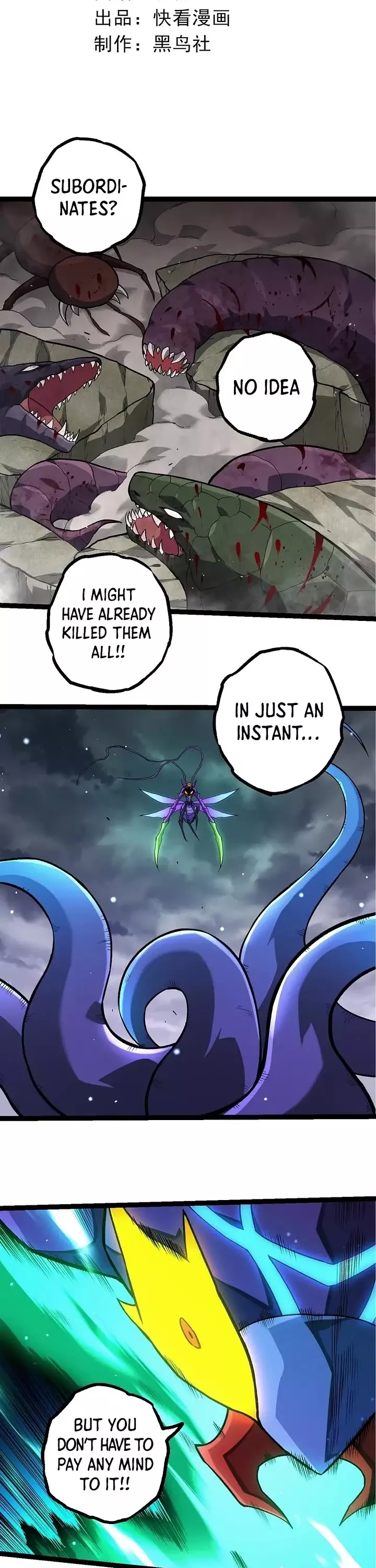 Read Evolution Begins With a Big Tree EN Manga Online