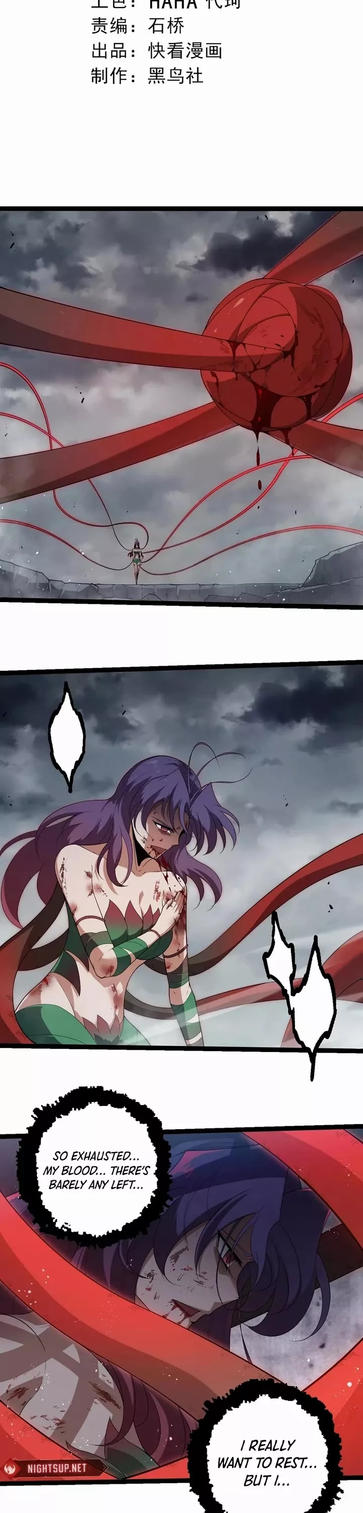 Read Evolution Begins With a Big Tree EN Manga Online