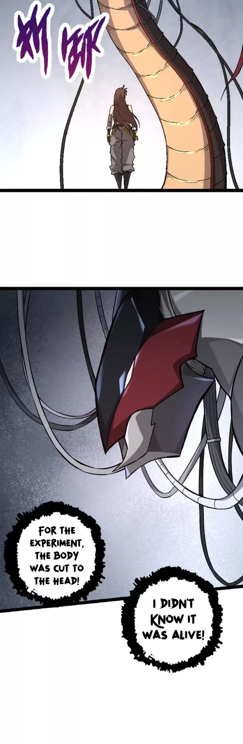 Read Evolution Begins With a Big Tree EN Manga Online