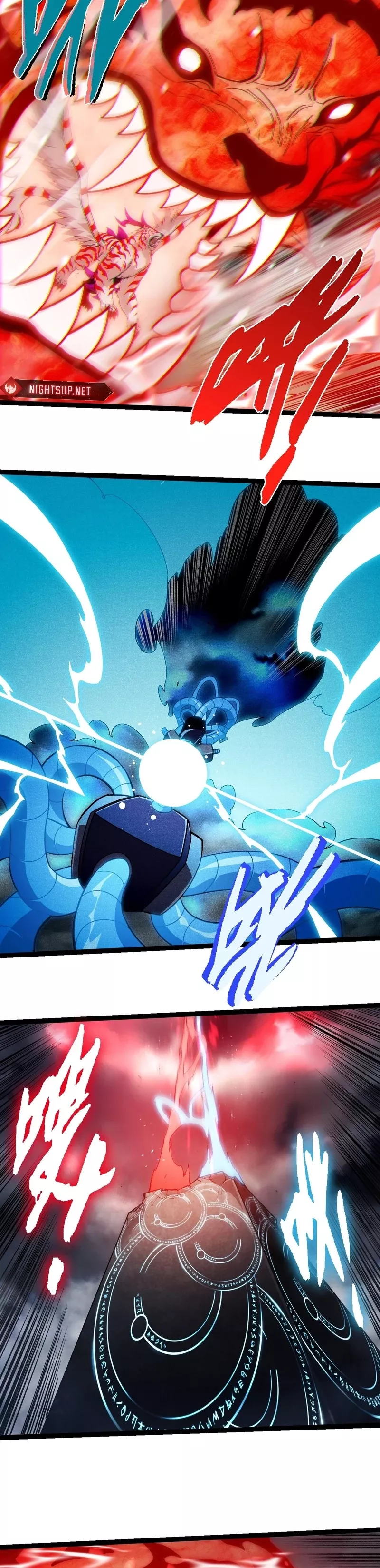 Read Evolution Begins With a Big Tree EN Manga Online