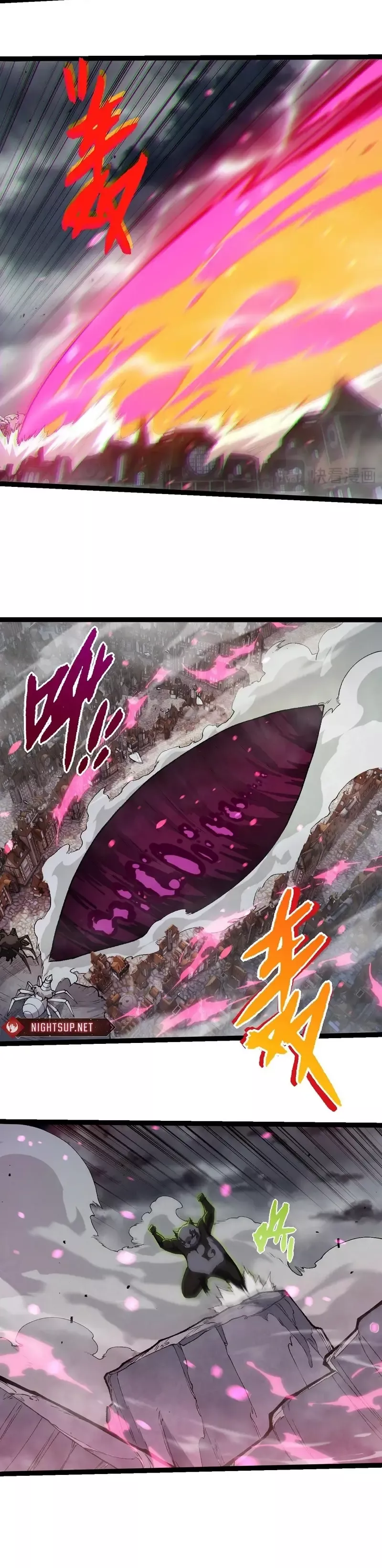 Read Evolution Begins With a Big Tree EN Manga Online