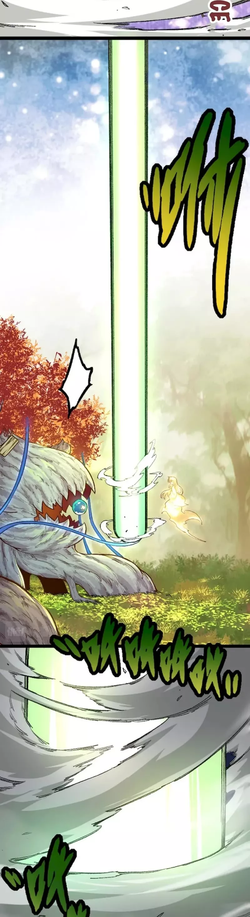 Read Evolution Begins With a Big Tree EN Manga Online
