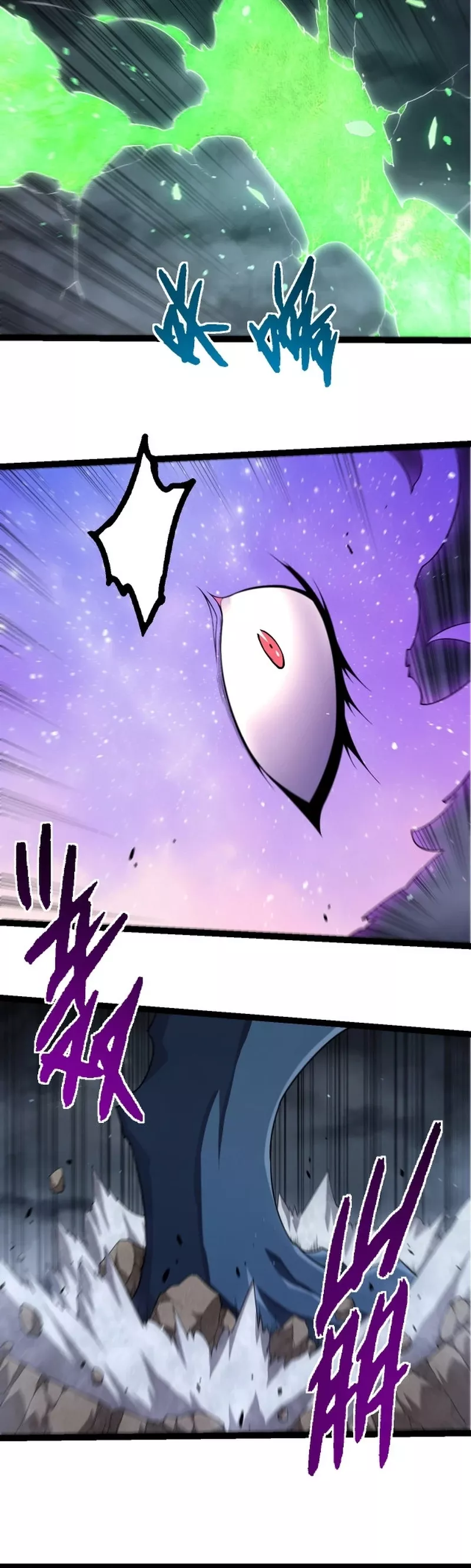 Read Evolution Begins With a Big Tree EN Manga Online
