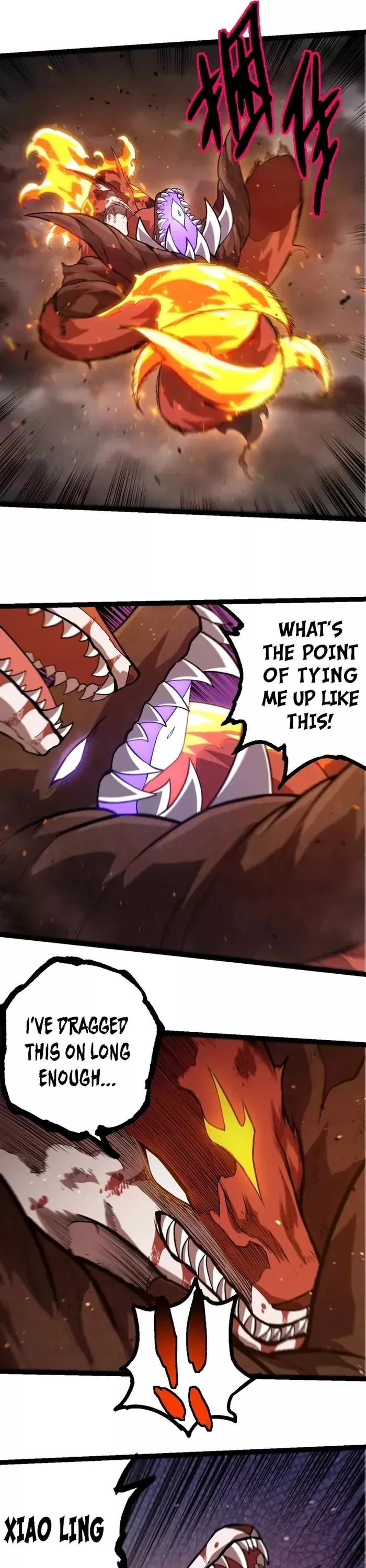 Read Evolution Begins With a Big Tree EN Manga Online