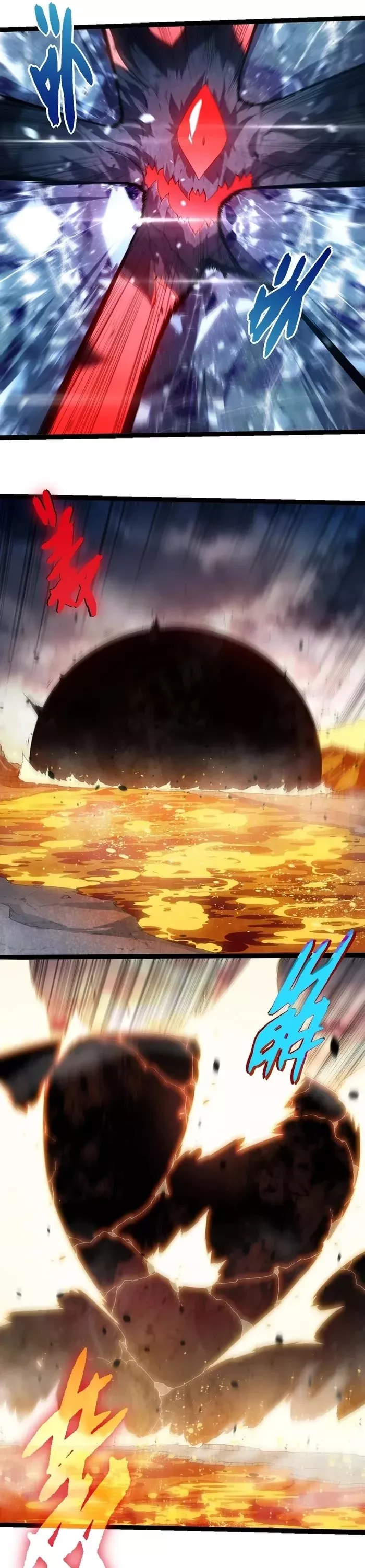 Read Evolution Begins With a Big Tree EN Manga Online