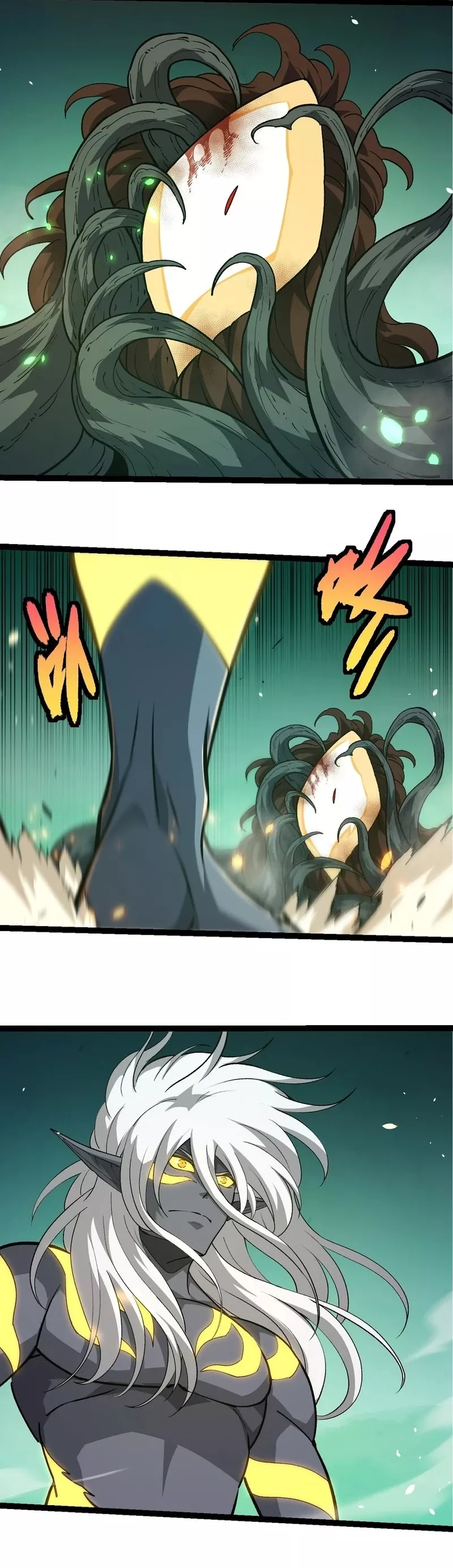 Read Evolution Begins With a Big Tree EN Manga Online