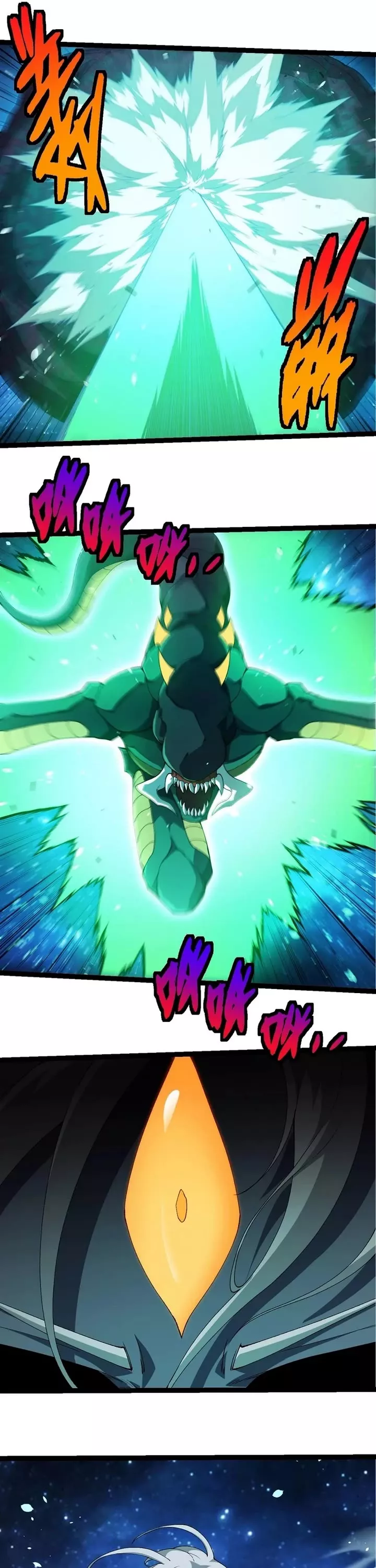 Read Evolution Begins With a Big Tree EN Manga Online