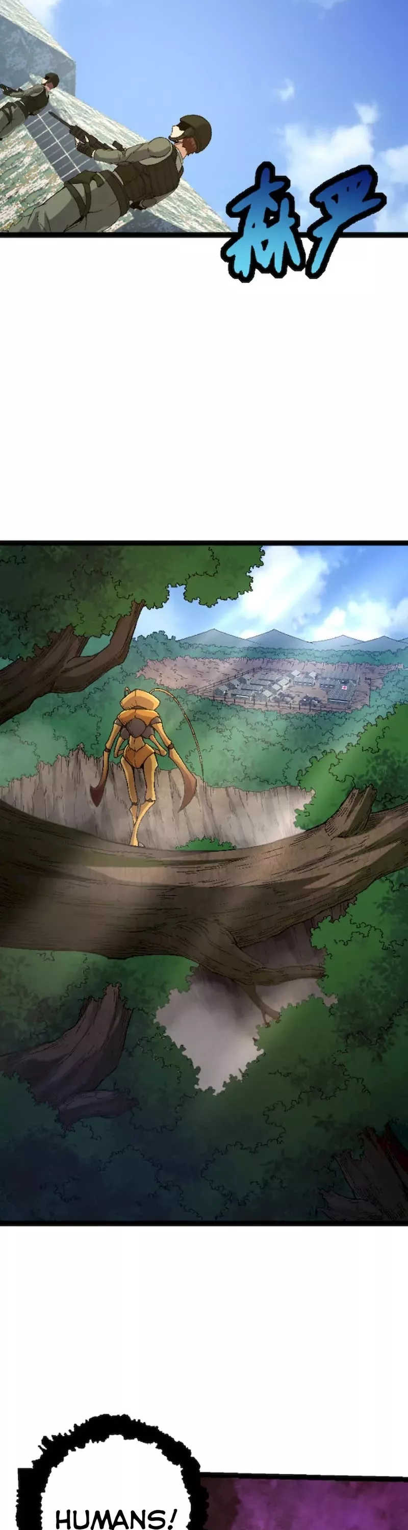 Read Evolution Begins With a Big Tree EN Manga Online