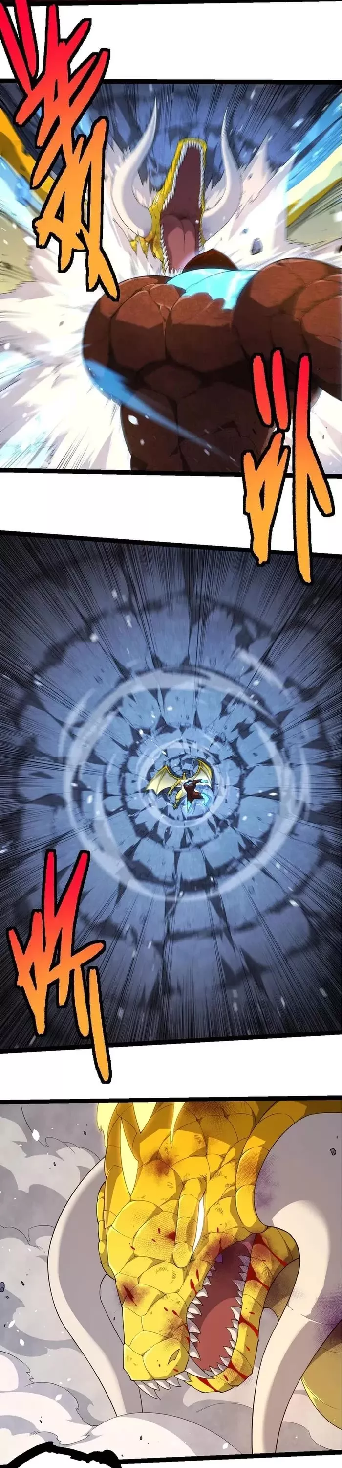 Read Evolution Begins With a Big Tree EN Manga Online