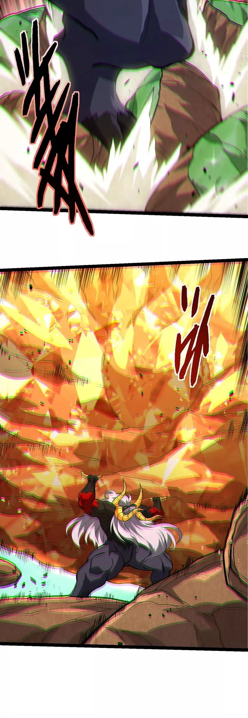Read Evolution Begins With a Big Tree EN Manga Online
