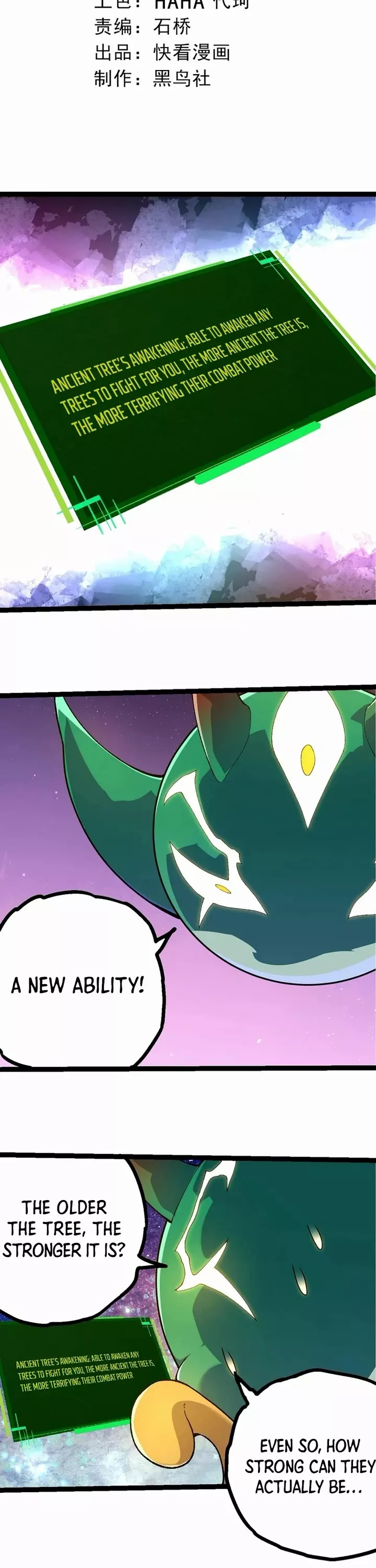 Read Evolution Begins With a Big Tree EN Manga Online