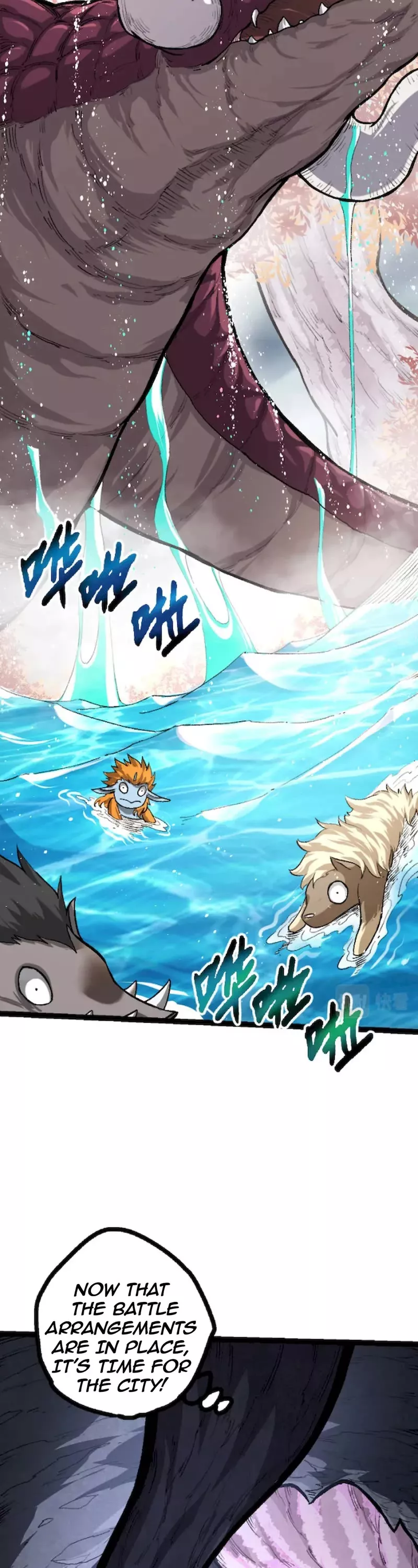 Read Evolution Begins With a Big Tree EN Manga Online