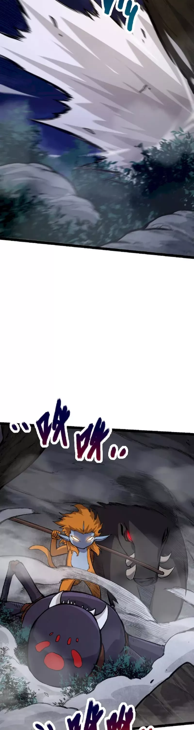 Read Evolution Begins With a Big Tree EN Manga Online
