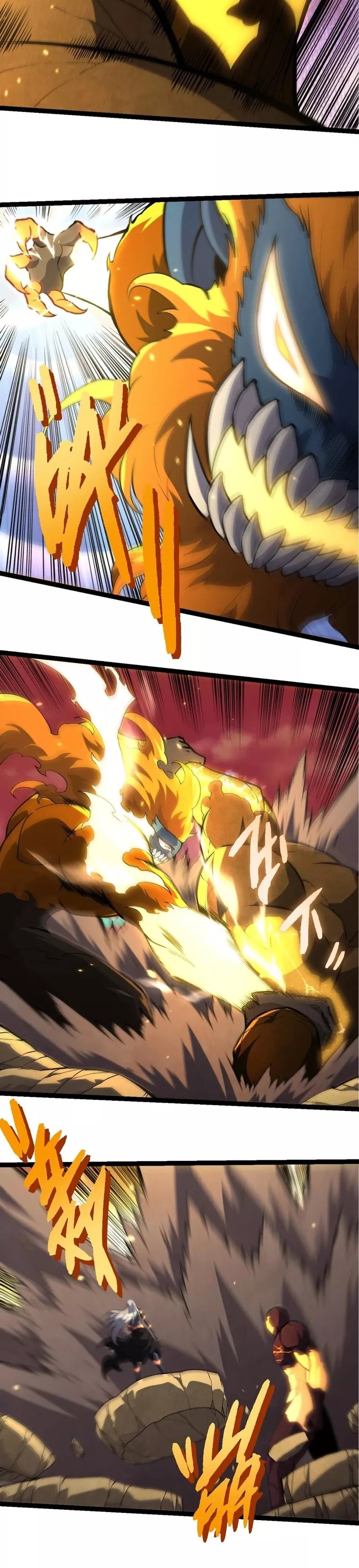 Read Evolution Begins With a Big Tree EN Manga Online