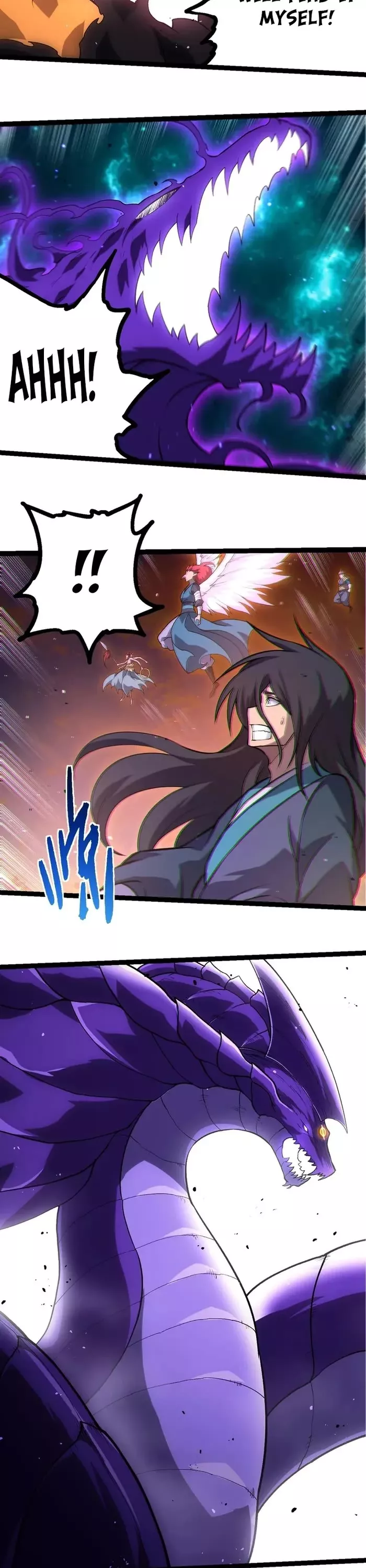 Read Evolution Begins With a Big Tree EN Manga Online