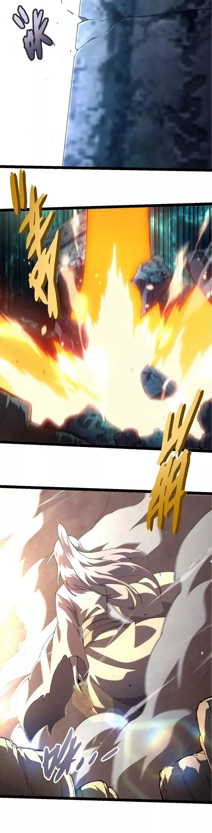 Read Evolution Begins With a Big Tree EN Manga Online