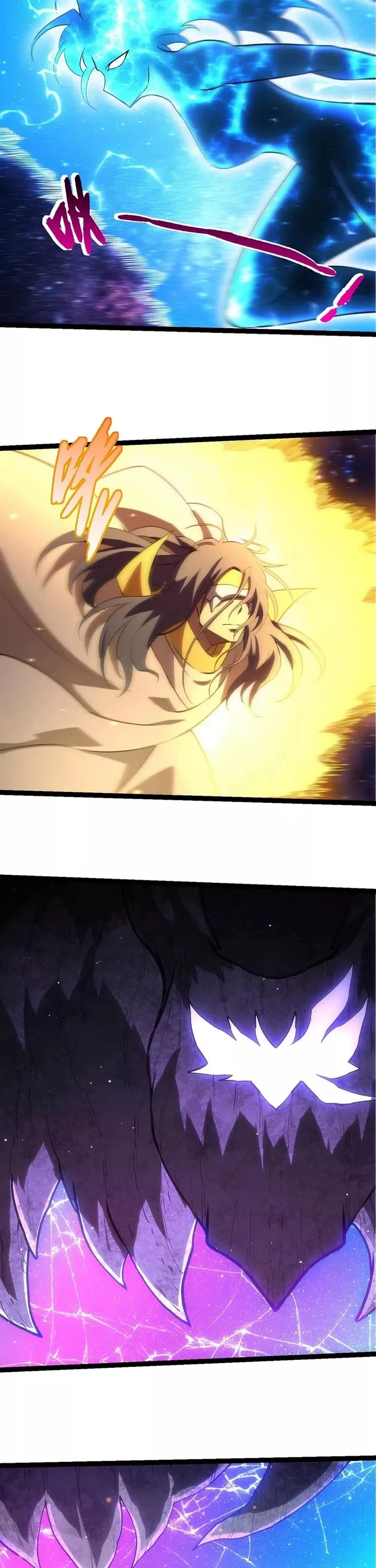 Read Evolution Begins With a Big Tree EN Manga Online