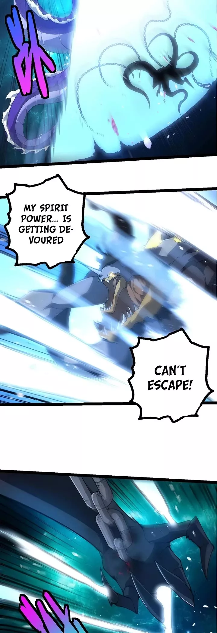 Read Evolution Begins With a Big Tree EN Manga Online