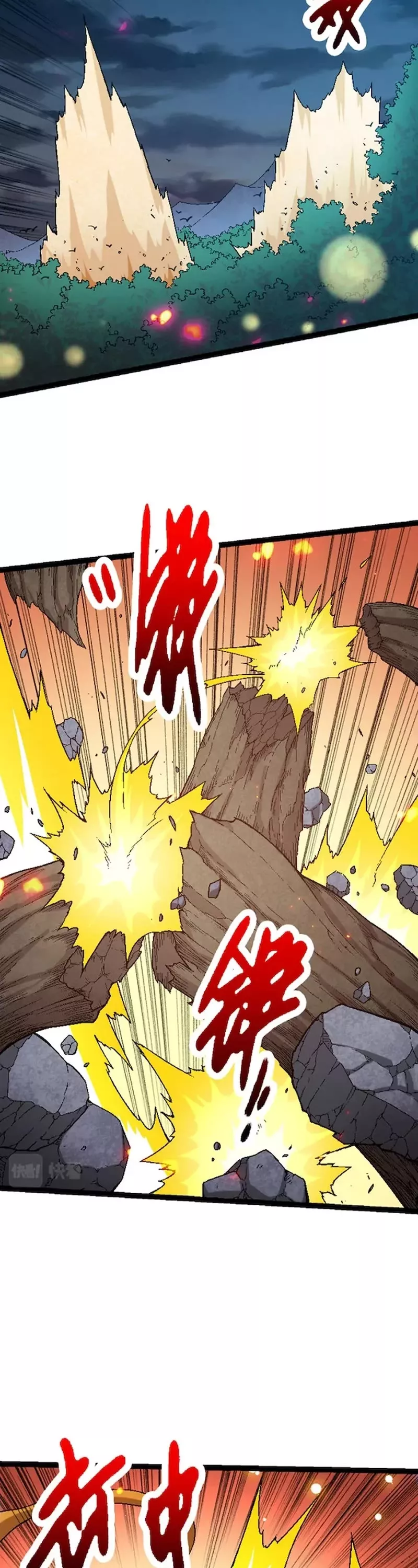 Read Evolution Begins With a Big Tree EN Manga Online