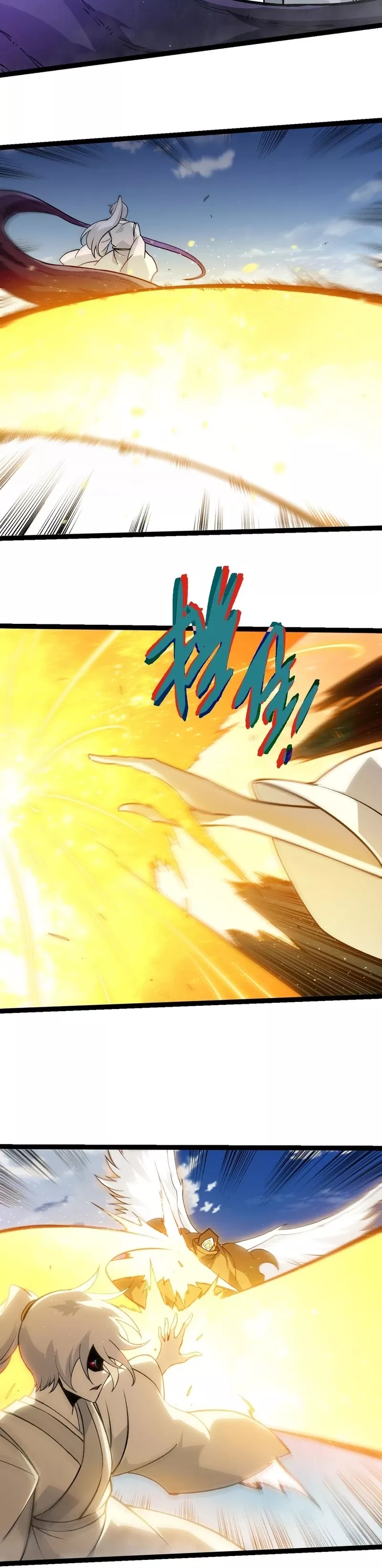 Read Evolution Begins With a Big Tree EN Manga Online