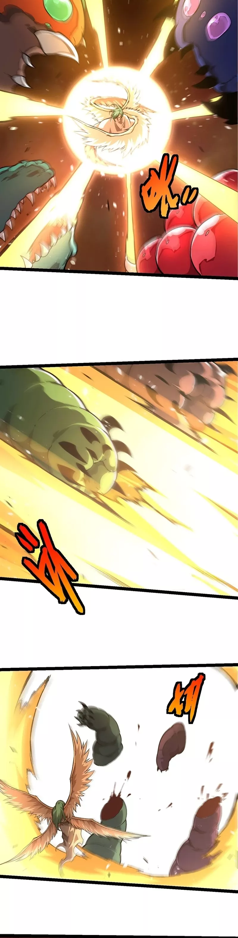 Read Evolution Begins With a Big Tree EN Manga Online