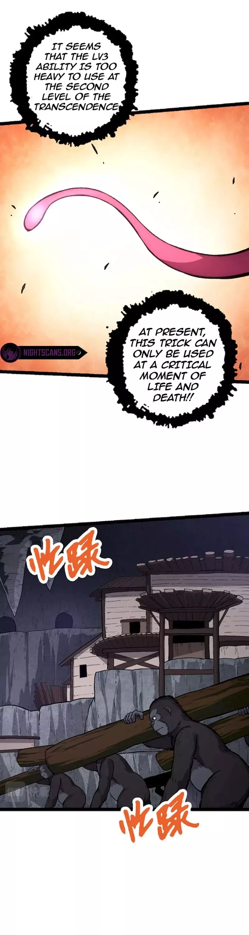 Read Evolution Begins With a Big Tree EN Manga Online
