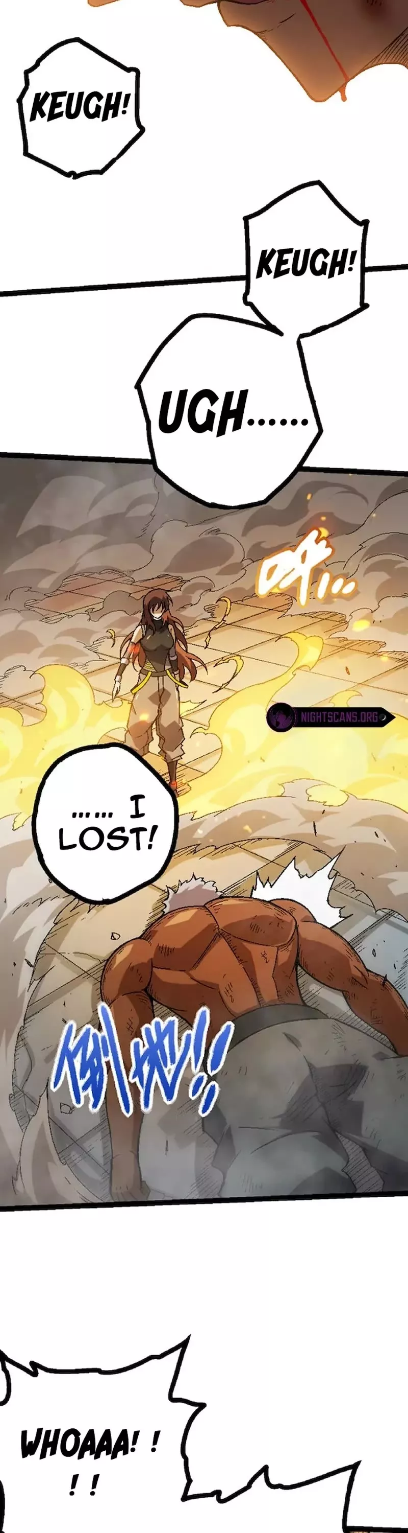 Read Evolution Begins With a Big Tree EN Manga Online