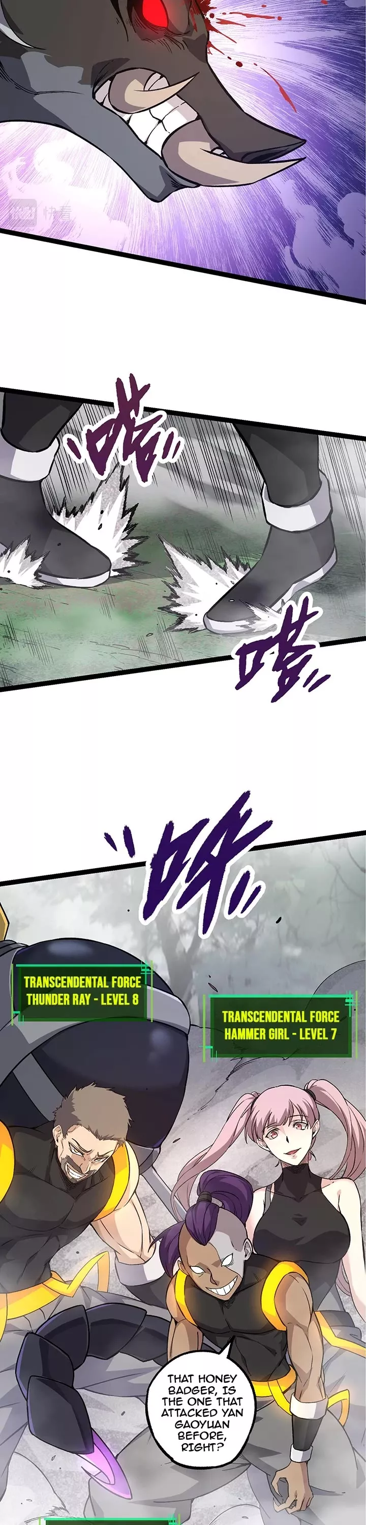Read Evolution Begins With a Big Tree EN Manga Online
