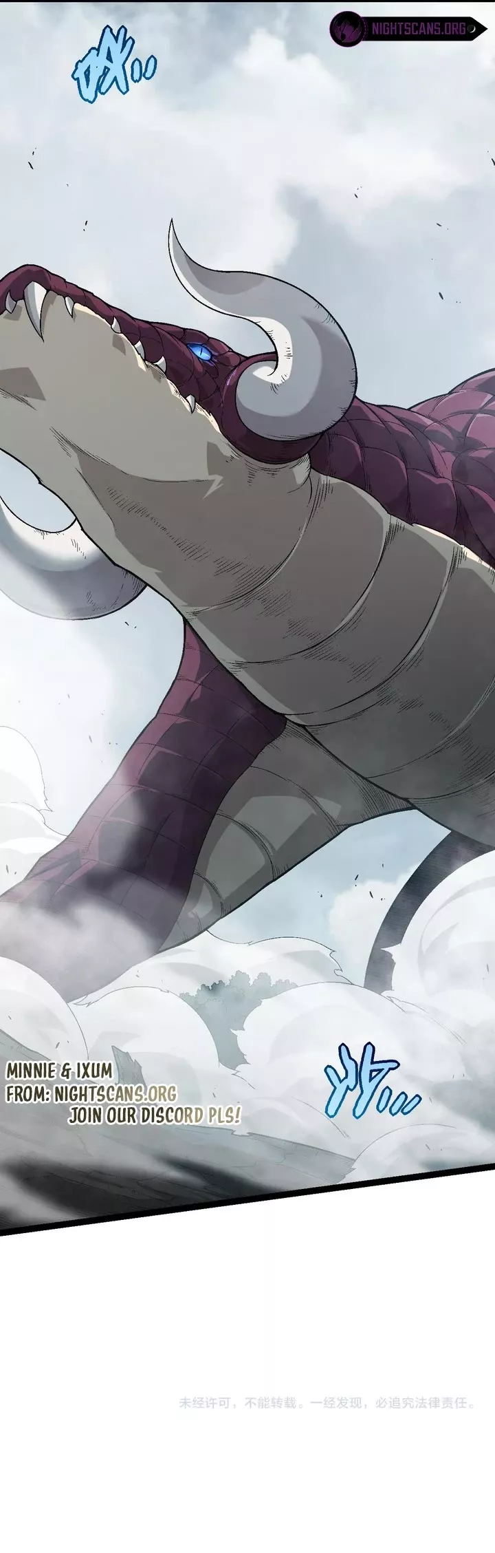 Read Evolution Begins With a Big Tree EN Manga Online