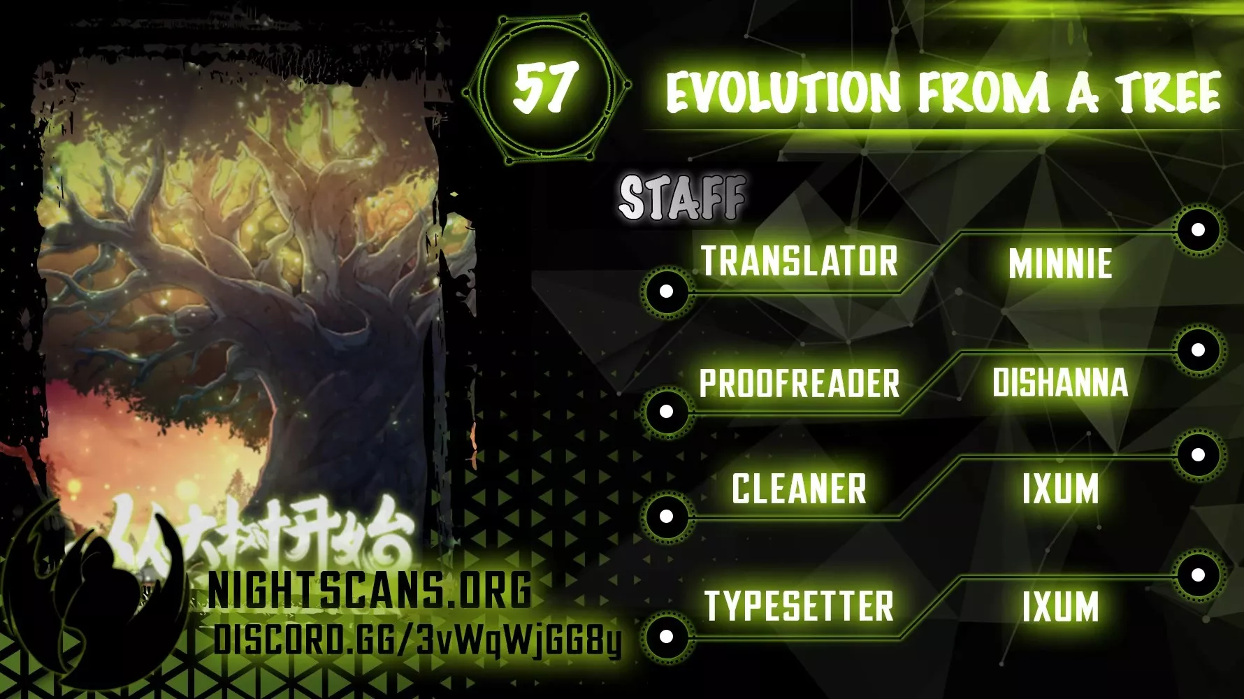 Read Evolution Begins With a Big Tree EN Manga Online