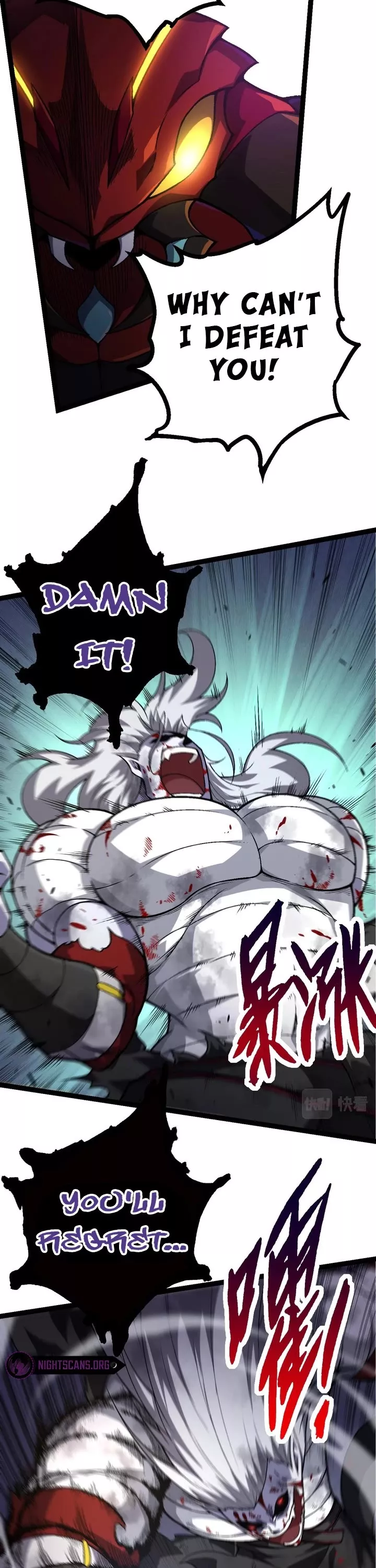 Read Evolution Begins With a Big Tree EN Manga Online