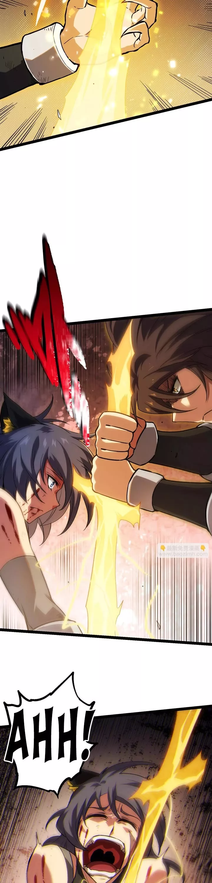 Read Evolution Begins With a Big Tree EN Manga Online