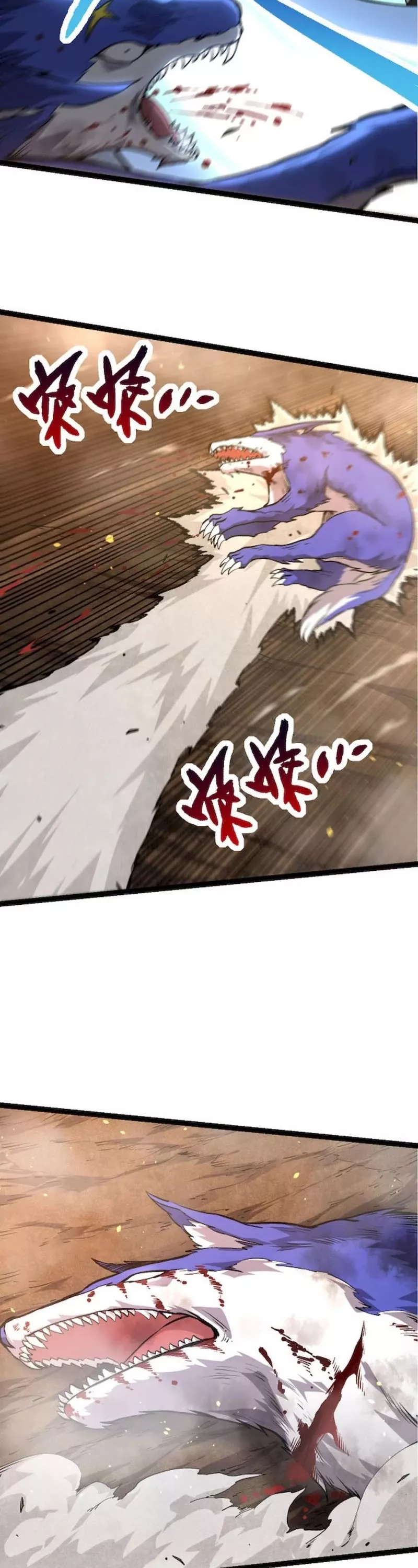 Read Evolution Begins With a Big Tree EN Manga Online
