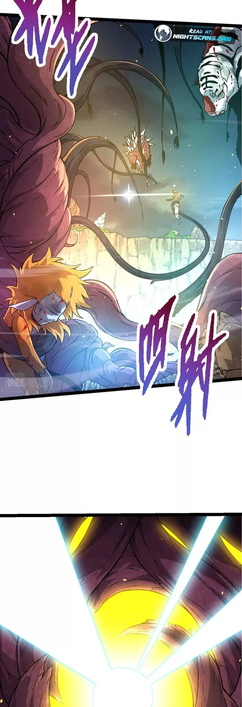 Read Evolution Begins With a Big Tree EN Manga Online