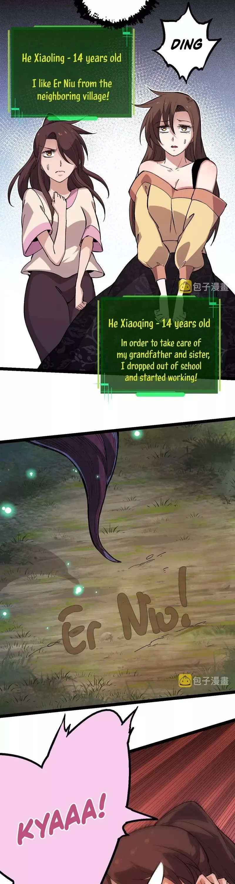 Read Evolution Begins With a Big Tree EN Manga Online