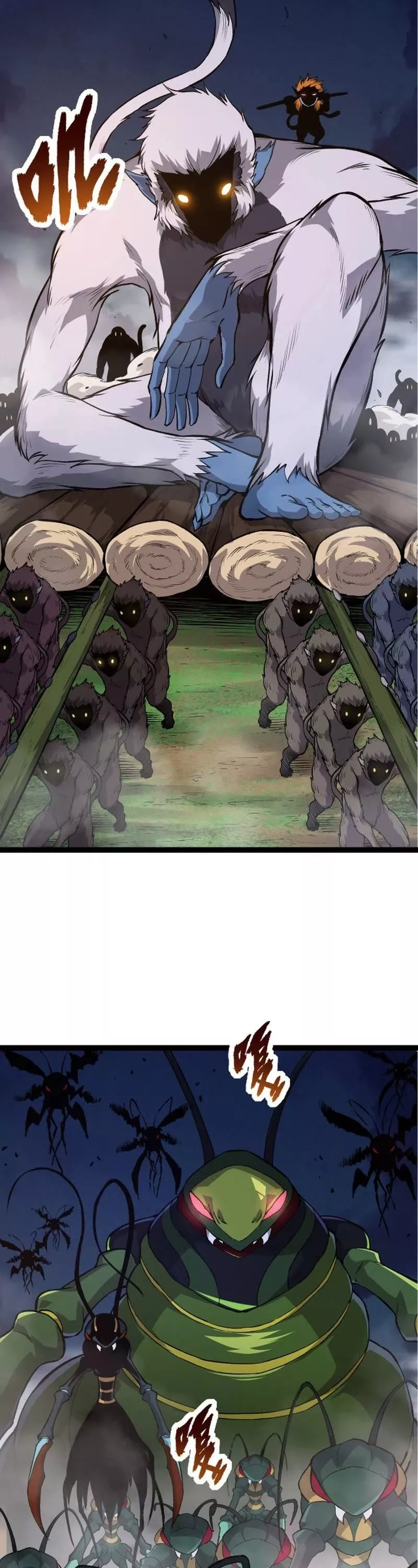 Read Evolution Begins With a Big Tree EN Manga Online