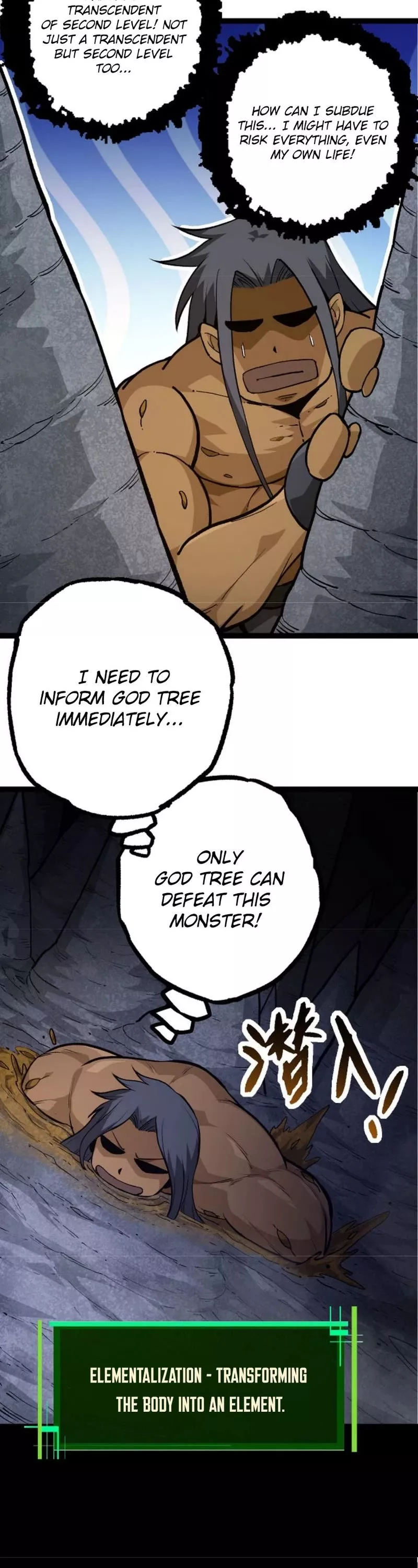 Read Evolution Begins With a Big Tree EN Manga Online