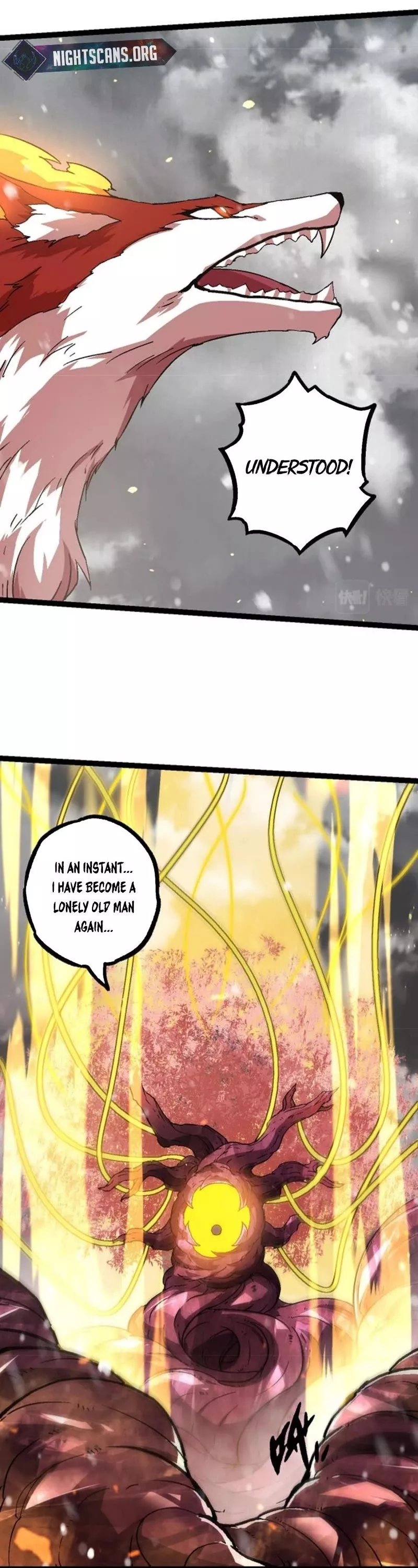 Read Evolution Begins With a Big Tree EN Manga Online